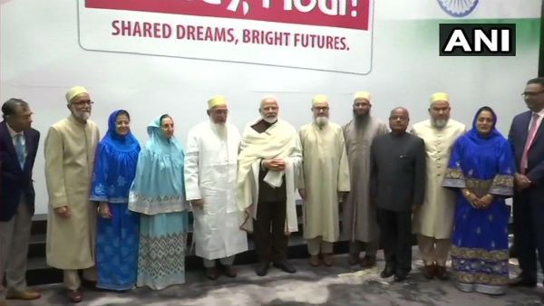 মোদীর সাহায্য চাইতে হাউস্টনে জমায়েত বালোচ, সিন্ধি, পাস্তোদের