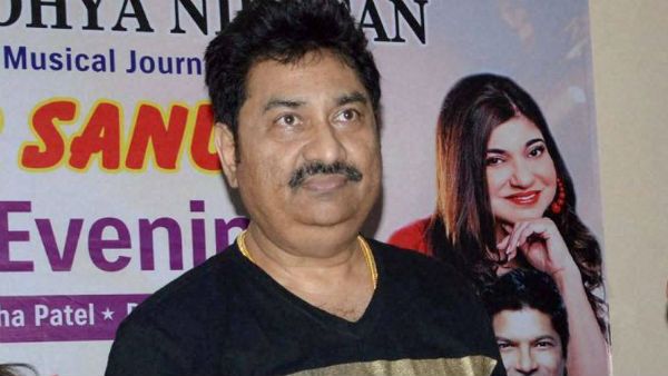 পাকিস্তানির ডাকে অনুষ্ঠানে যোগ দেওয়া নিয়ে বিপাকে কুমার শানু! নোটিস অলকা-উদিতকেও