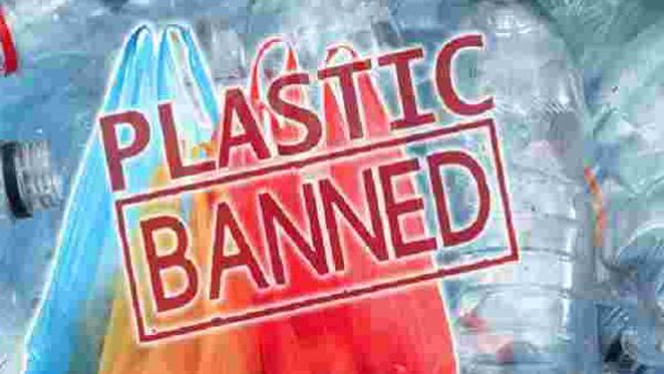 শুক্রবার থেকেই Single Use Plastic-সম্পূর্ণ নিষিদ্ধ! বাতিল তালিকা একনজরে-