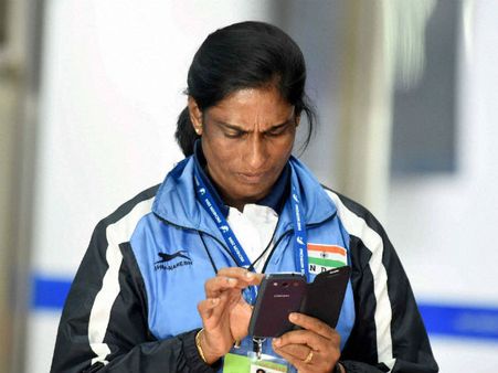 ভারতের 'ট্র্যাকের রানী' পিটি উষা পেলেন 'ভেটারান পিন'