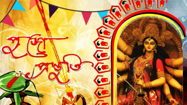 খিদিরপুরের ৭৪ পল্লির পুজোয় এবার বাজবে বাংলার আদি বাদ্যযন্ত্র ঢোল