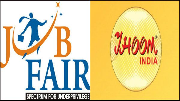 'ঝুম ইন্ডিয়া'-র বিশেষ ট্যালেন্ট হান্ট! প্রতিযোগীদের তালিকা চমকে দিতে বাধ্য অনেককেই