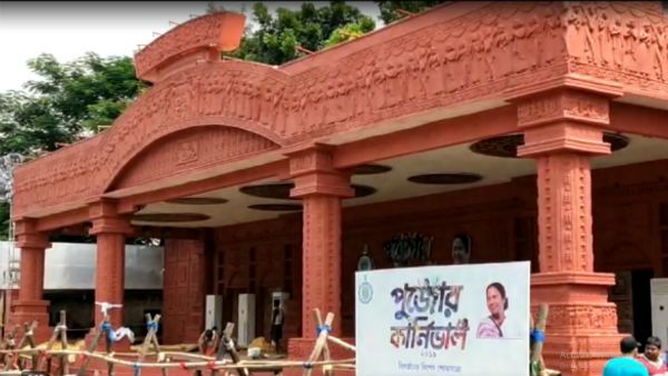 ২০১৯ দুর্গাপুজোর কার্নিভালেও কি আজ থাকছে বৃষ্টির দাপট! আবহাওয়া দফতর কী বলছে