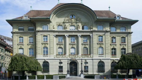 সুইস ব্যাঙ্কে কোন ভারতীয়দের অ্যাকাউন্ট রয়েছে? নাম-ঠিকানা সহ তালিকা এল মোদী সরকারের হাতে