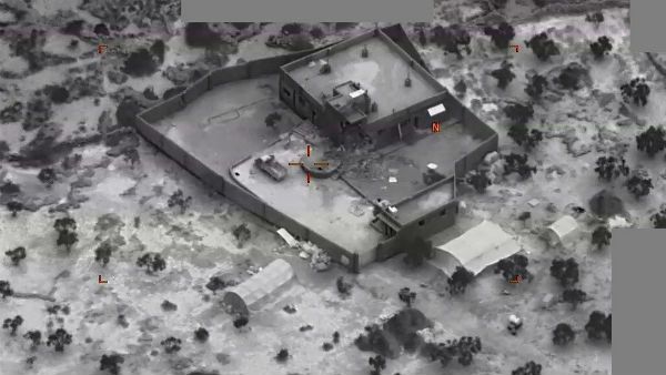 সিরিয়ায় রাতের অন্ধকারে রুদ্ধশ্বাস হামলায় বাগদাদিকে কিভাবে টার্গেট করে মার্কিন সেনা! প্রকাশ্যে ভিডিও