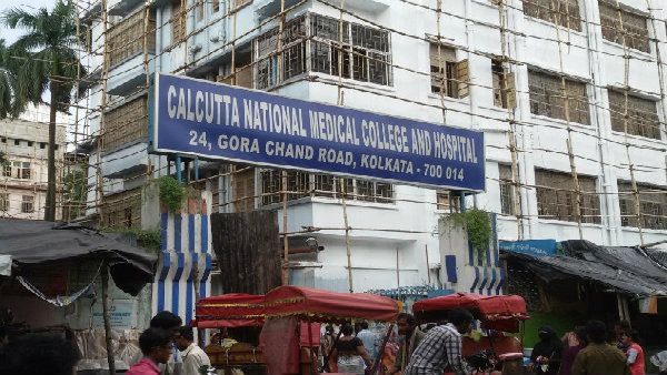 ন্যাশনাল মেডিক্যালে নার্সিংয়ের ছাত্রীর অস্বাভাবিক মৃত্যু! অভিযোগের তির কর্তৃপক্ষের দিকে