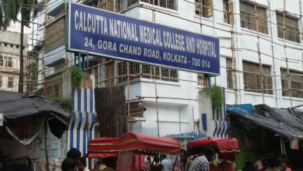 নার্সিং ছাত্রীর আত্মহত্যা, ন্যাশনাল মেডিক্যাল কলেজে গঠন হচ্ছে চার সদস্যের নয়া প্যানেল