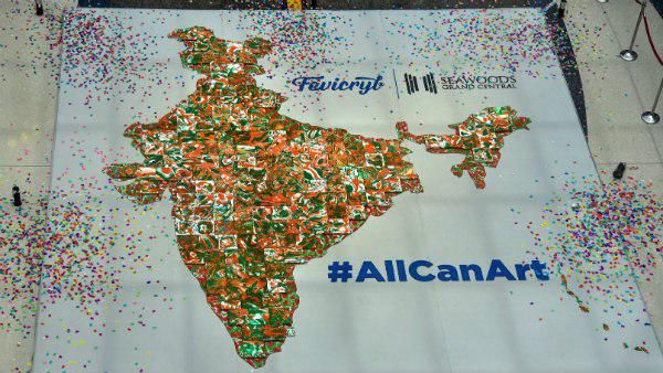 ভারতের নতুন মানচিত্রে নেই অন্ধ্রপ্রদেশের রাজধানী অমরাবতী, শুরু জোর বিতর্ক