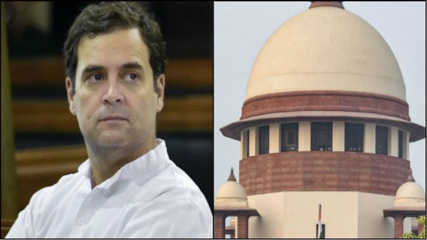 'সতর্ক হোন', মোদীকে চোর বলা ইস্যুতে রাহুল গান্ধীকে কড়কে মামলা 'ডিসমিস' সুপ্রিম কোর্টের