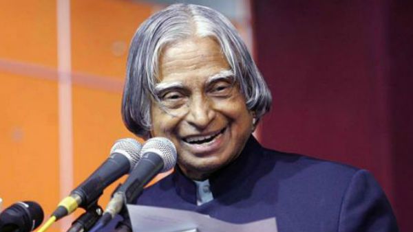 কালাম ভিশন ২০২০ : চাঁদে ভারতের পতাকা উড়তে দেখে শিশুসুলভ উল্লাস করেছিলেন এপিজে