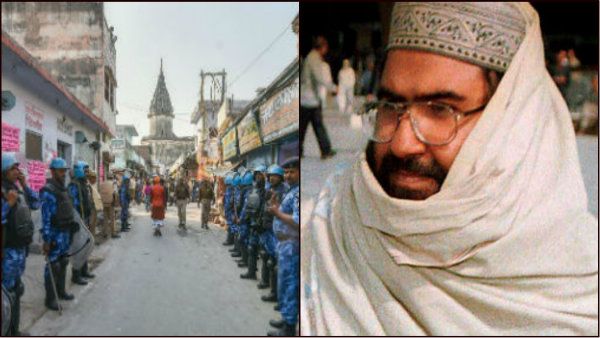 পাকিস্তানের জইশ জঙ্গিদের অযোধ্যা হামলার গোপন ছক! জঙ্গি মাসুদ আজহারের গোপন 'মেসেজ' গোয়েন্দাদের হাতে
