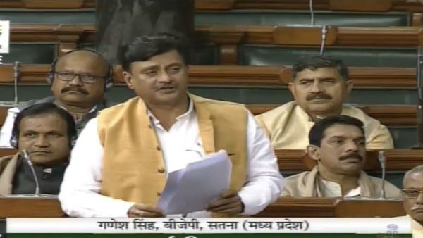 'সংস্কৃতে কথা বললে স্নায়ুতন্ত্র ভালো থাকে বলেছে নাসার গবেষণা', সংসদে বক্তব্য বিজেপি নেতার