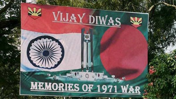 ১৬ ডিসেম্বর : বিজয় দিবসের পরিবর্তে যাদের কাছে তারিখটি 'এক্সোডাস ডে' বা পালাতে পারার দিন