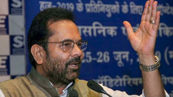 পুলিশ কর্তার 'পাকিস্তান চলে যাও' মন্তব্য নিয়ে ক্ষুব্ধ বিজেপি মন্ত্রী নকভি, জানালেন কোন দাবি