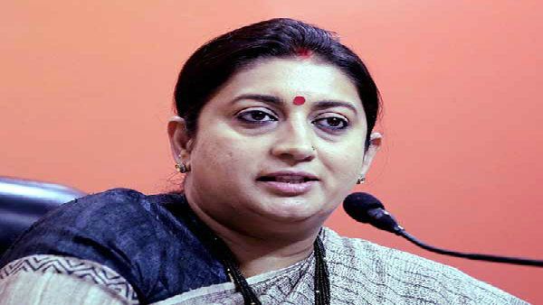 সারা দেশে শিশু নিখোঁজের হার উদ্বেগজনক! পশ্চিমবঙ্গ নিয়েও চাঞ্চল্যকর তথ্য স্মৃতি ইরানির