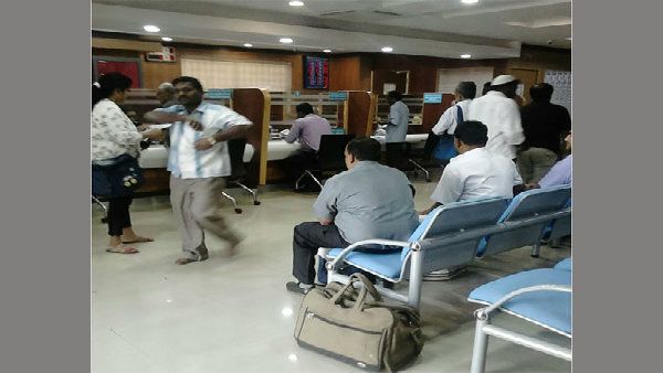 ব্যাঙ্ককর্মীদের জন্য এবার বড় সিদ্ধান্ত নিল কেন্দ্র! করোনা লকডাউনে মানবিক সরকার