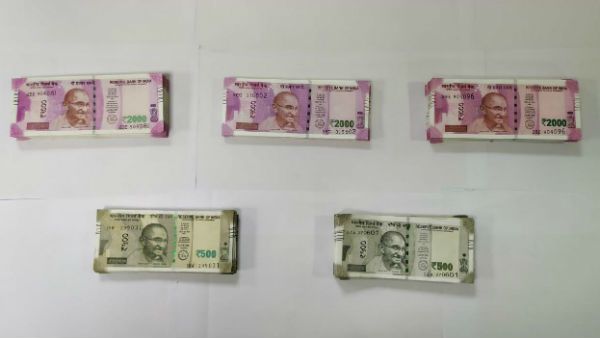 প্রচুর পরিমাণে জাল নোট উদ্ধার কলকাতায়, এসটিএফ-এর জালে ২