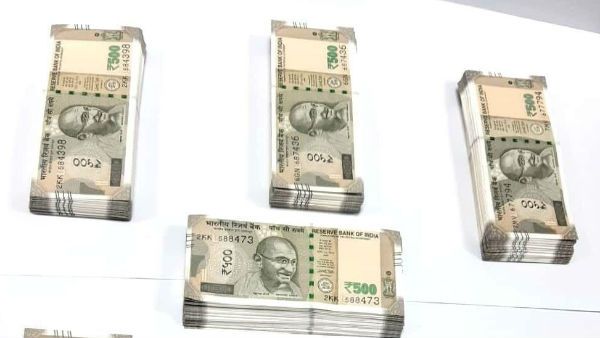 মোটা অঙ্কের জাল নোট সহ পুলিশের জালে দুই পাচারকারী