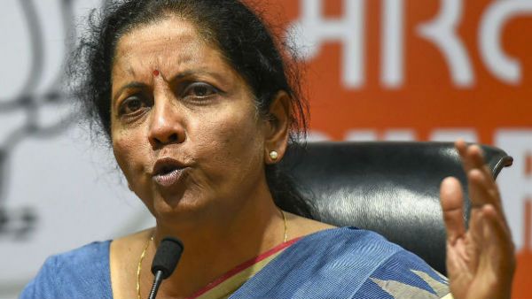 কেন্দ্রীয় বাজেট ২০২০:‌ কর স্ল্যাব, পেনশন, পিপিএফ, ৮০সি নিয়ে বড় ধরনের বদল আসছে এই বাজেটে