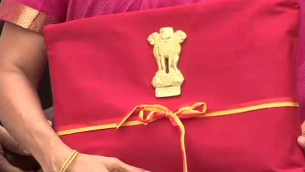 কেন্দ্রীয় বাজেট ২০২০: বাজেটের লাল ব্রিফকেস কেন ব্যবহার করা হয়ে জানেন কি