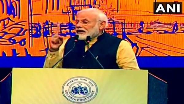 ১৫০তম বার্ষিকীতে কলকাতা বন্দরের নাম বদল, নতুন নামের ঘোষণা করলেন প্রধানমন্ত্রী মোদী