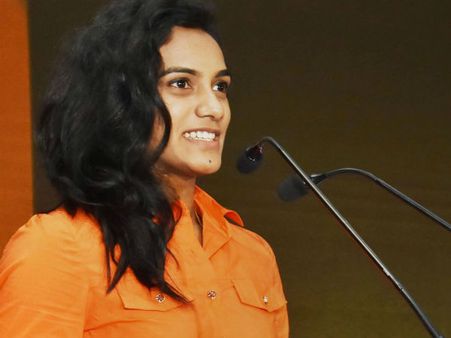 পদ্মভূষণ সম্মান পাওয়া অনুপ্রেরণা দেবে, বললেন পি ভি সিন্ধু