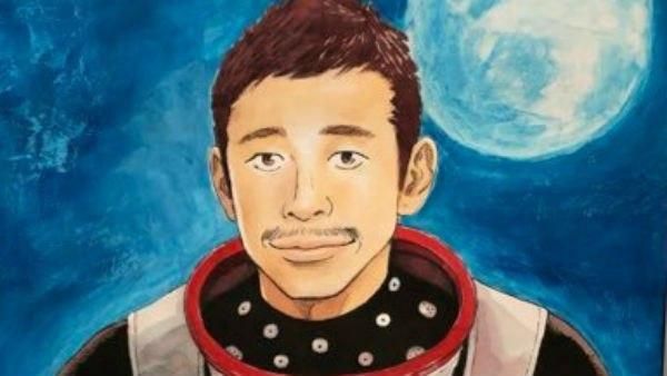 গার্লফ্রেন্ডকে নিয়েই চাঁদে যেতে চান 'সিঙ্গল' ইয়াজাকু! গোঁ ধরে জাপানের এই কোটিপতির কী করে বসলেন