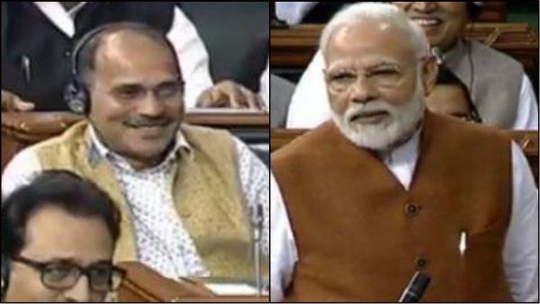 'অধীরবাবুকে দেখলেই আমার ফিট ইন্ডিয়ার কথা মনে পড়ে',সংসদে বাঙালি সাংসদের সঙ্গে মশকরা মোদীর