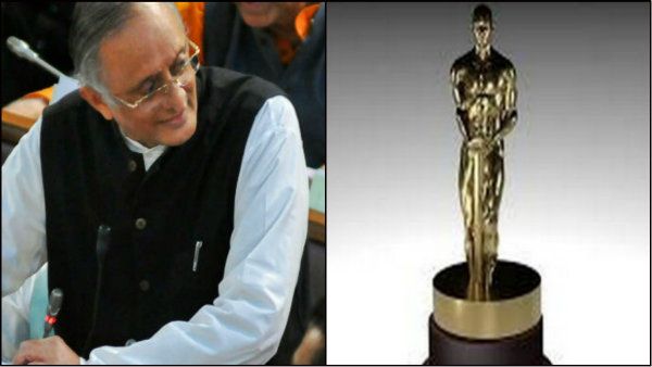 ২০২০ বাংলার বাজেট থেকে শুরু করে অস্কার কেড়ে নিয়েছে আজ শিরোনাম! একনজরে বাছাই খবর