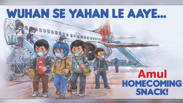 করোনা ভাইরাস নিয়ে নতুন বিজ্ঞাপন আমূলের, জোরদার বিতর্ক টুইটারে