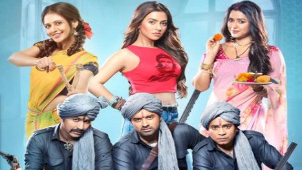 ‌সিক্যুয়েল হয়ে ফিরছে ‘‌বিবাহ অভিযান’‌!