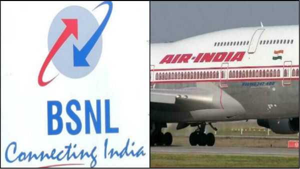 গত অর্থবছরে সর্বাধিক আর্থিক ক্ষতি বিএসএনএল, এয়ার ইন্ডিয়া ও এমটিএনএলে