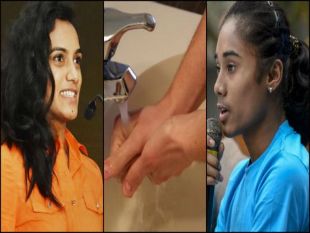 করোনার জেরে হু-র 'সেফ হ্যান্ডস চ্যালেঞ্জ' গ্রহণ সিন্ধু-হিমা-রিজিজুর, বিরাটকেও আমন্ত্রণ