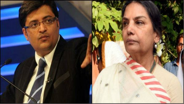 অর্ণবের 'মতের সঙ্গে মেলেনা, তবে ..' , অর্ণব গোস্বামীর ওপর হামলায় গর্জে উঠলেন শাবানা, টুইট অনুপমের