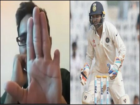 এক আঙুল কম নিয়েও টিম ইন্ডিয়ার বিশ্বকাপ দলে সুযোগ, গর্বিত উইকেটরক্ষক