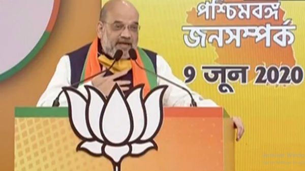 একুশে বাংলা হবে বিজেপির দুর্গ, ভার্চুয়াল ব়্যালির আড়ালে লুকিয়ে বিজেপির কোন ষড়যন্ত্র