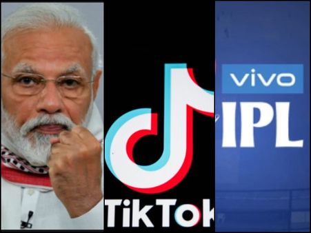 ম্যাপের বদলা অ্যাপে! চিনকে ধাক্কা ভারতের, এবার আইপিএলে চিনা সংস্থাদের গলাধাক্কা দেওয়ার পথের হদিশ