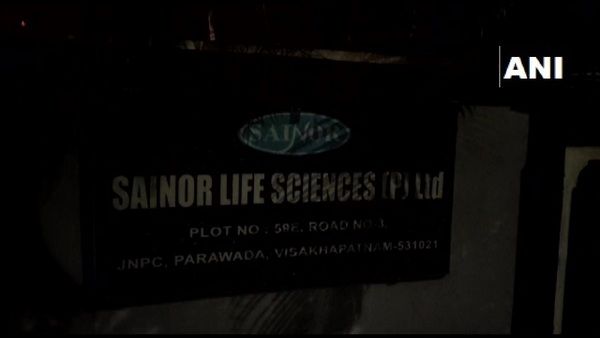 ফের ভয়াবহ গ্যাস দুর্ঘটনা! বিশাখাপত্তনমে ২ শ্রমিকের মৃত্যু, ৪ জন ভর্তি হাসপাতালে