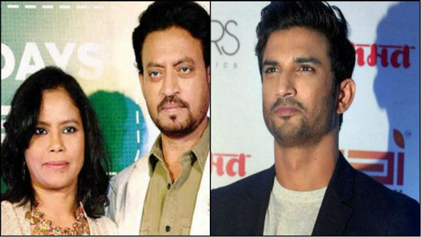 সুশান্ত সিং রাজপুতের মৃত্যু নিয়ে প্রতিক্রিয়া দিলেন ইরফানের স্ত্রী সুতপা শিকদার