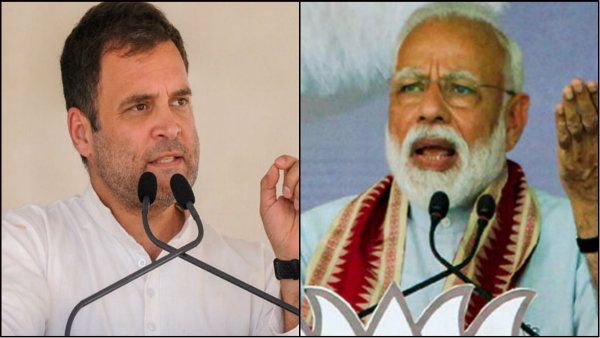 'অসত্যাগ্রহী' মোদী, মধ্যপ্রদেশের রেওয়া সৌরশক্তি প্রকল্প নিয়ে খোঁচা রাহুলের