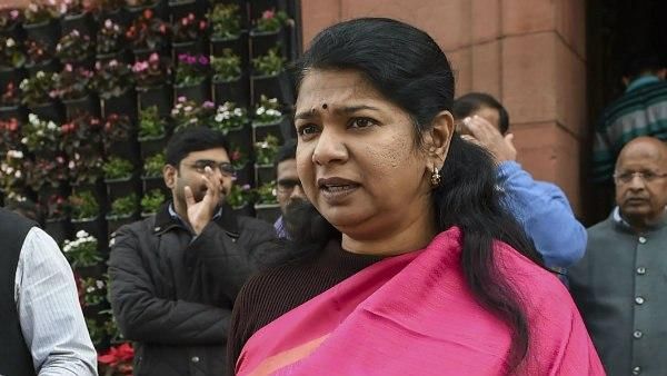 কেবল হিন্দি-ইংরেজিতে দেওয়া যাবে CGL পরীক্ষা, কেন্দ্রের সিদ্ধান্তের বিরুদ্ধে সরব কানিমোঝি