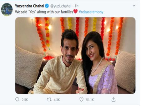 'হ্যাঁ' বললেন চাহাল-ধনশ্রী, করোনার আবহে প্রাণোচ্ছ্বল ভাইরাল স্পিনারের সেরা চমক