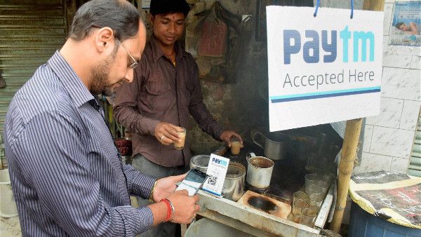 চুরি গিয়েছে ফোনটি? ডেটা হারানোর শঙ্কা? এখনি এভাবে ডিলিট করুন PAYTM অ্যাকাউন্ট