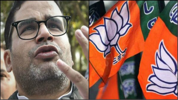 প্রশান্ত কিশোরের সঙ্গে যোগাযোগ বিজেপির সভাপতির! আর্থিক লেনদেনের চাঞ্চল্যকর অভিযোগ