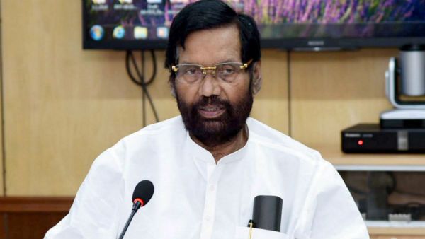 প্রয়াত কেন্দ্রীয় মন্ত্রী রাম বিলাস পাসোয়ান, টুইটে জানালেন ছেলে চিরাগ পাসোয়ান