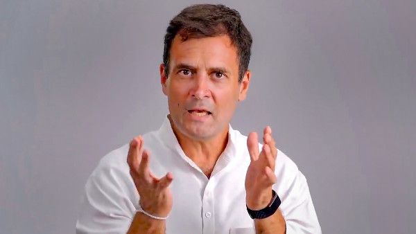 ক্রমেই বাড়ছে অসন্তোষ, বিহারে 'ফেল' করা রাহুল গান্ধীকে 'গ্রেস মার্কস' দিতেই কংগ্রেসের বৈঠক?