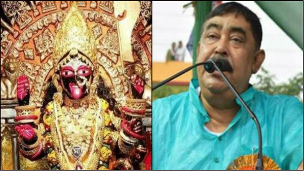 অনুব্রত মণ্ডলের পুজোয় কালীমূর্তি সেজেছে কত কোটির গয়নায়! তৃণমূল পার্টি অফিসের আয়োজন একনজরে