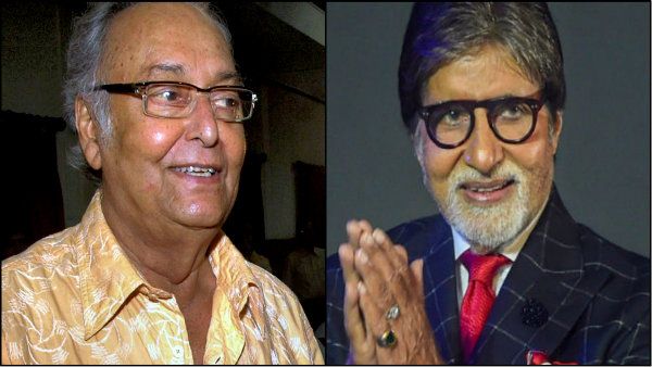 কিংবদন্তি সৌমিত্রকে নিয়ে স্মৃতিরোমন্থন অমিতাভের, চলচ্চিত্র উৎসবের সাক্ষাৎ ভুলতে পারছেন না বিগ বি