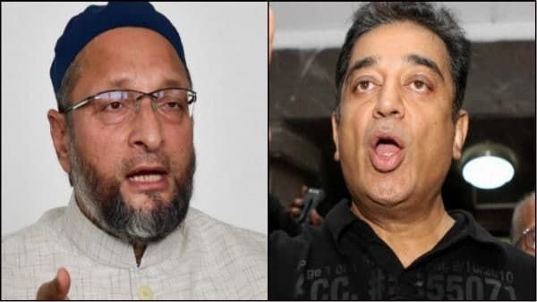 একুশের ভোটে ওয়েইসির মিমের হাত শক্ত করছেন কমল হাসান! বাংলার ভোট উত্তাপের মাঝে কোন সমীকরণ তামিলরাজ্যে