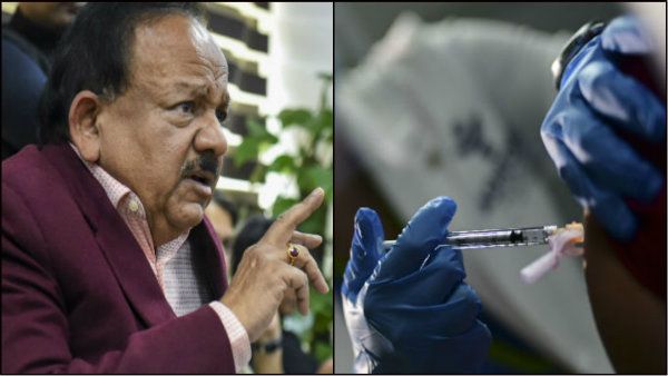 করোনা ভ্যাকসিন নিয়ে রটানো হচ্ছে গুজব! 'ভুল ধারণা' দূর করতে ময়দানে স্বয়ং হর্ষ বর্ধন